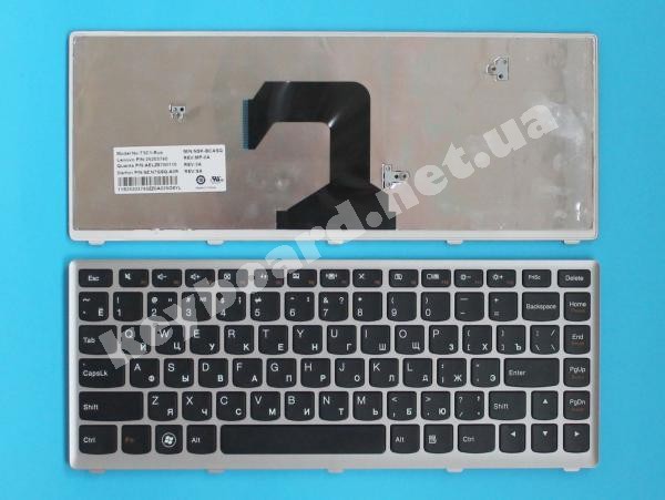 Клавіатура до ноутбука Lenovo Ideapad U410